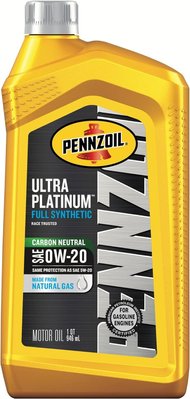 Моторное масло 550039860 Pennzoil ULTRA PLATINUM SAE 0W-20 FULL SYNTHETIC MOTOR OIL 0,946 л 550039860 фото