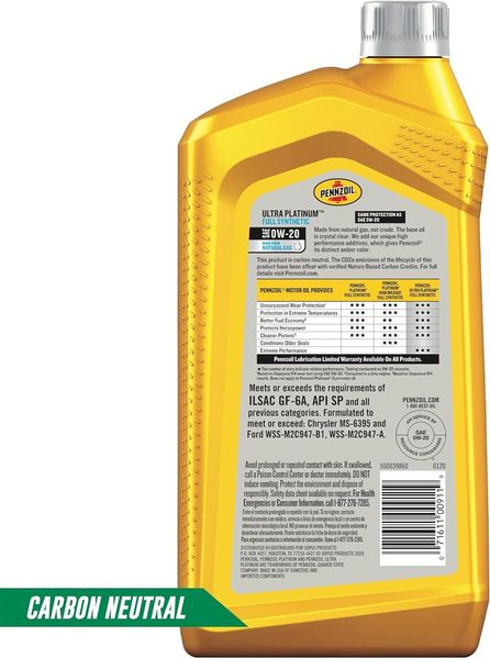 Моторное масло 550039860 Pennzoil ULTRA PLATINUM SAE 0W-20 FULL SYNTHETIC MOTOR OIL 0,946 л 550039860 фото