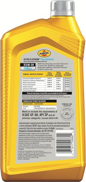 Моторное масло 550040863 Pennzoil ULTRA PLATINUM SAE 5W-20 FULL SYNTHETIC MOTOR OIL 0,946 л 550040863 фото
